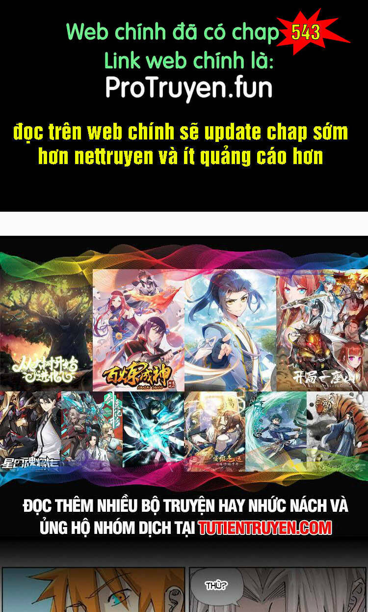 Yêu Thần Ký Chapter 542 - Trang 2