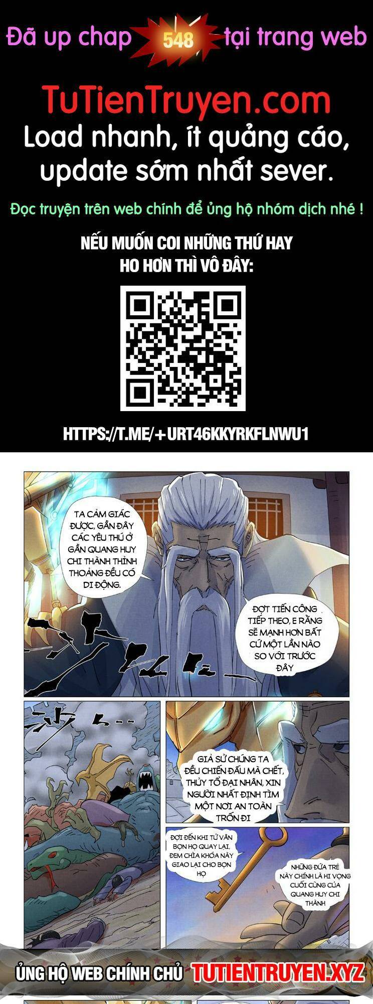 Yêu Thần Ký Chapter 547 - Trang 2