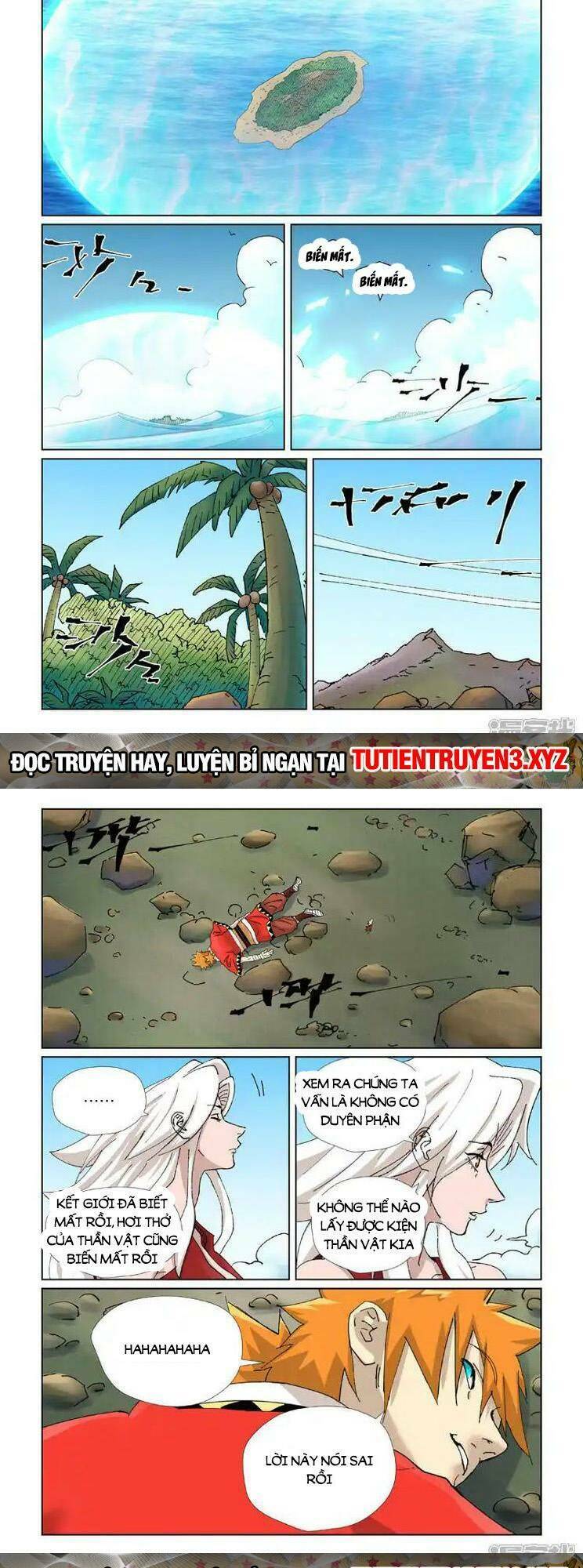 Yêu Thần Ký Chapter 569 - Trang 2