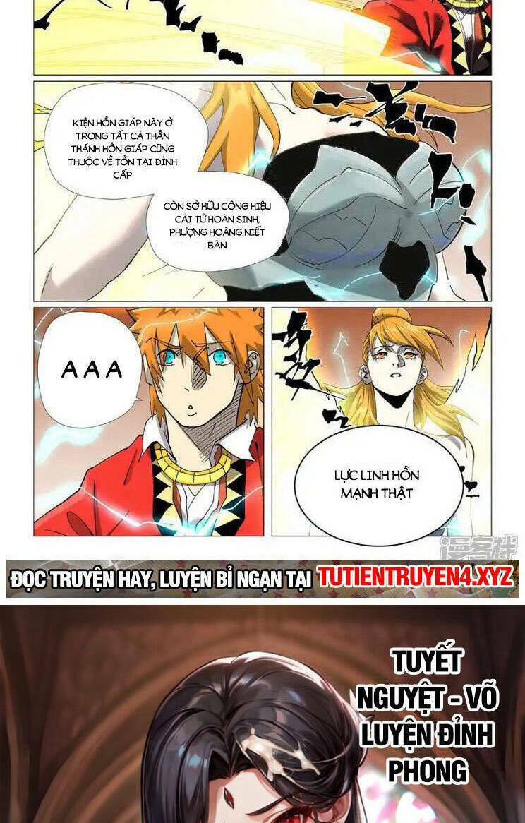 Yêu Thần Ký Chapter 572 - Trang 2