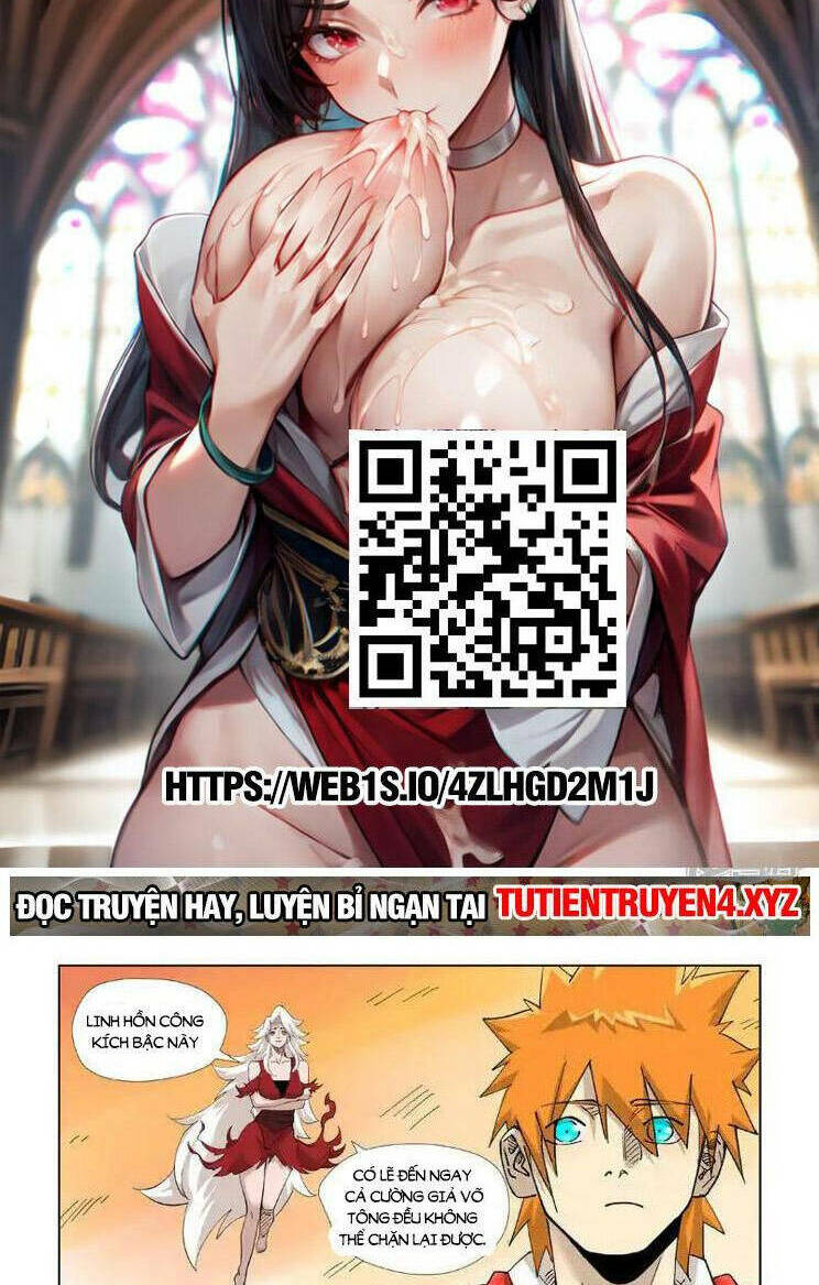 Yêu Thần Ký Chapter 572 - Trang 2
