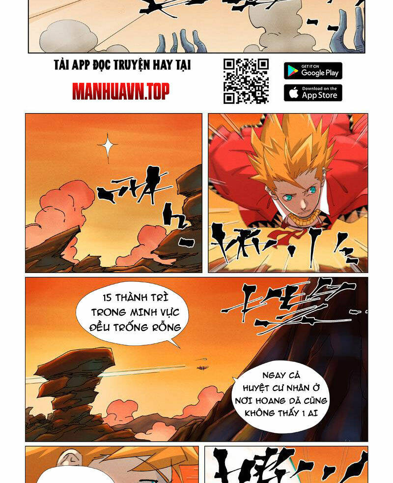 Yêu Thần Ký Chapter 573 - Trang 2