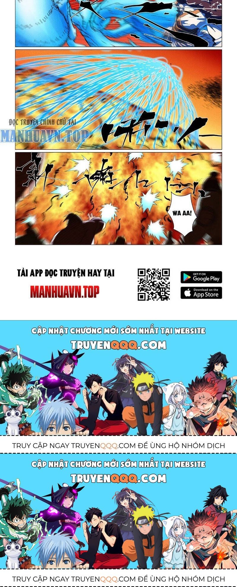 Yêu Thần Ký Chapter 574.2 - Trang 2