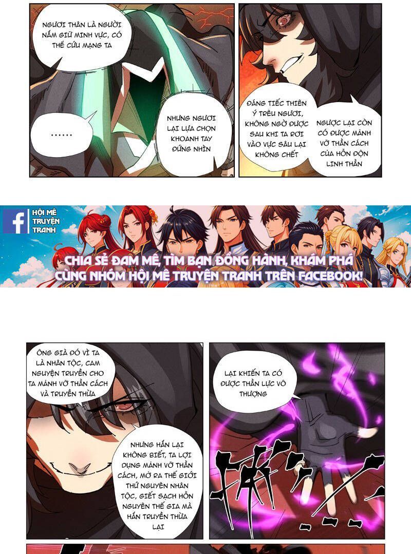 Yêu Thần Ký Chapter 574.3 - Trang 2