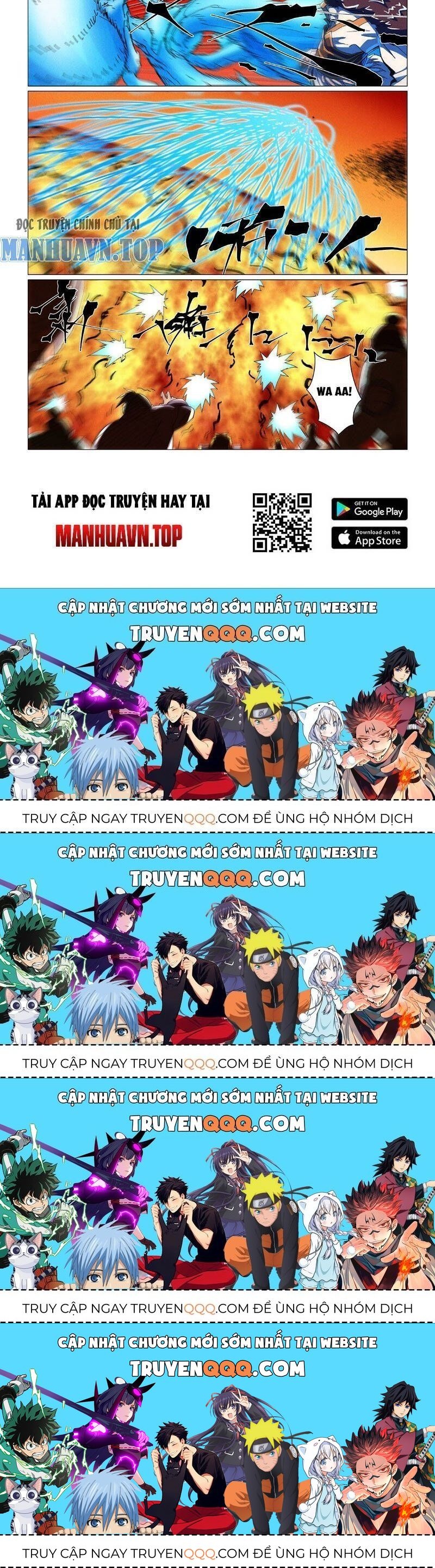 Yêu Thần Ký Chapter 574.4 - Trang 2