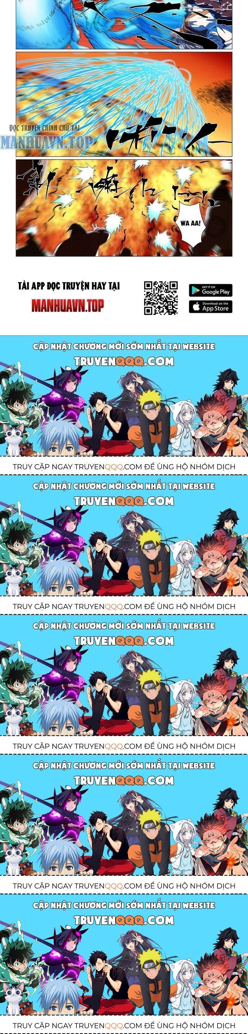 Yêu Thần Ký Chapter 574.5 - Trang 2