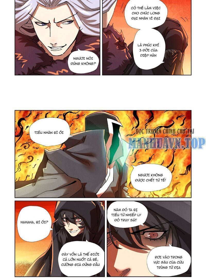 Yêu Thần Ký Chapter 574.5 - Trang 2