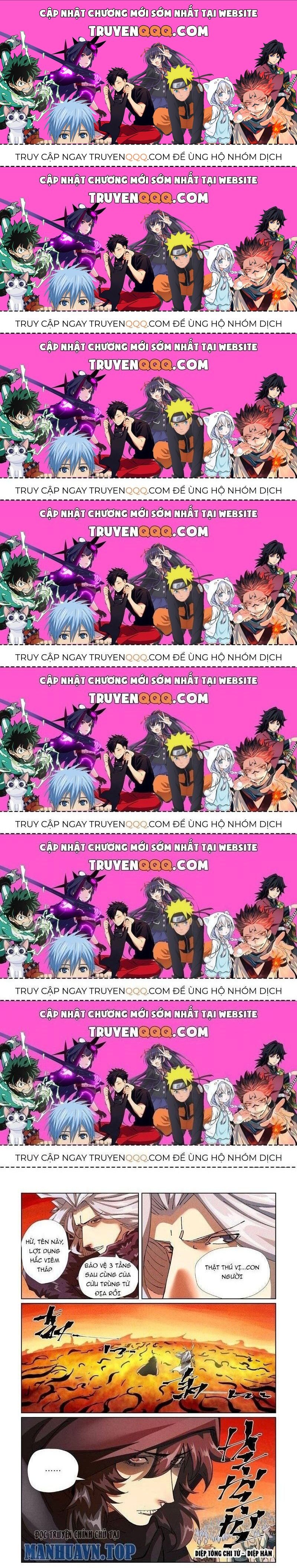 Yêu Thần Ký Chapter 574.7 - Trang 2