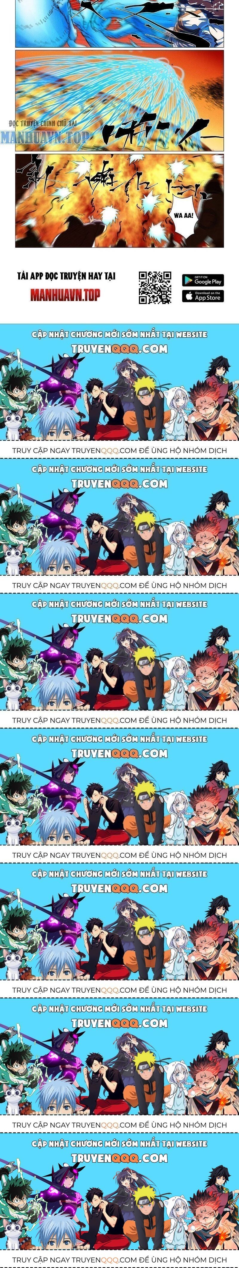 Yêu Thần Ký Chapter 574.7 - Trang 2