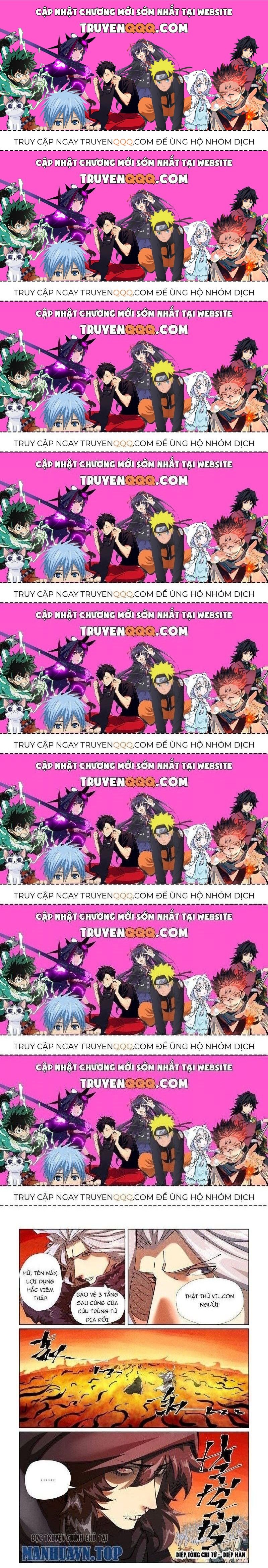 Yêu Thần Ký Chapter 574.8 - Trang 2