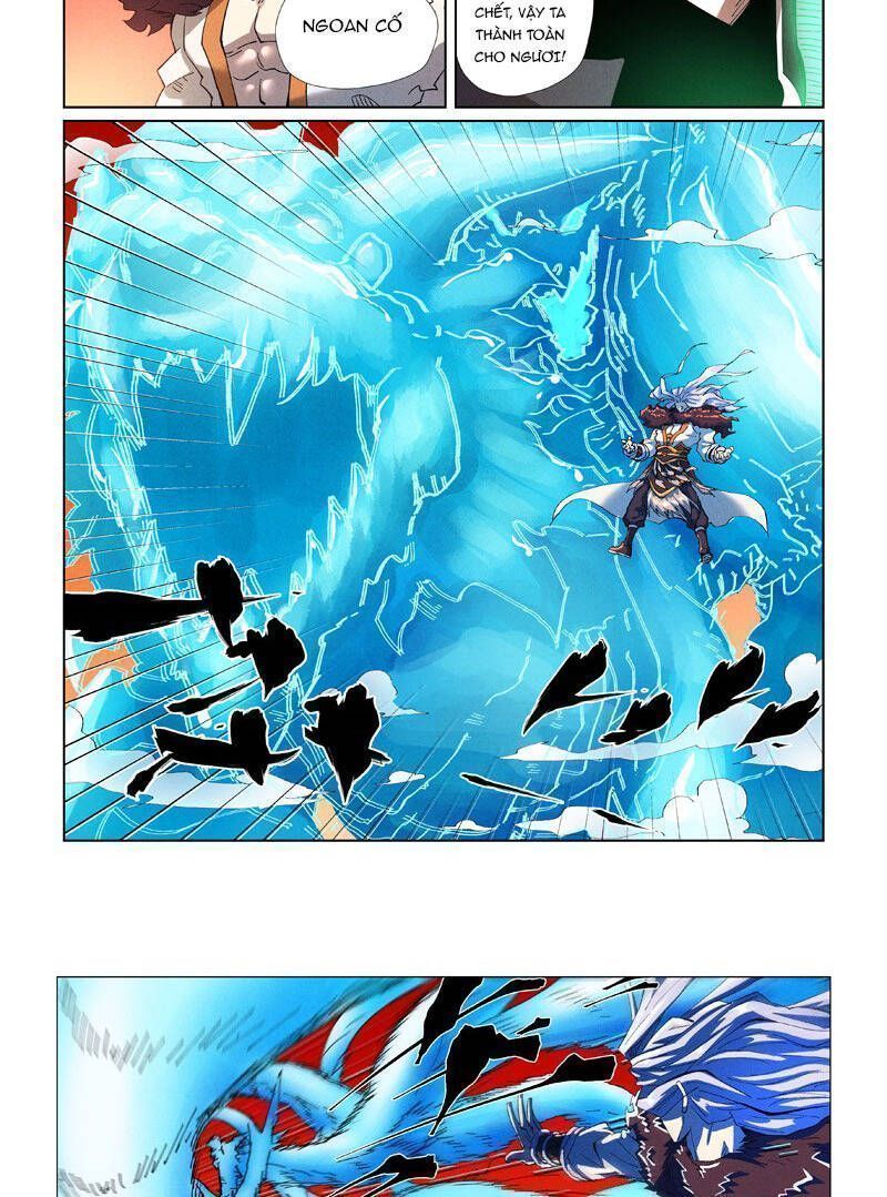 Yêu Thần Ký Chapter 574.9 - Trang 2