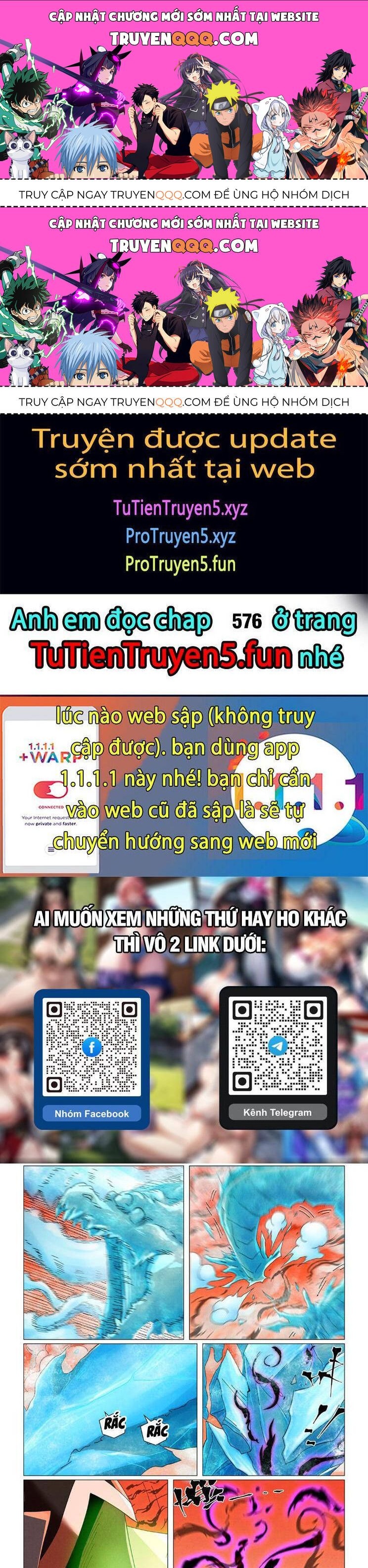 Yêu Thần Ký Chapter 575.1 - Trang 2