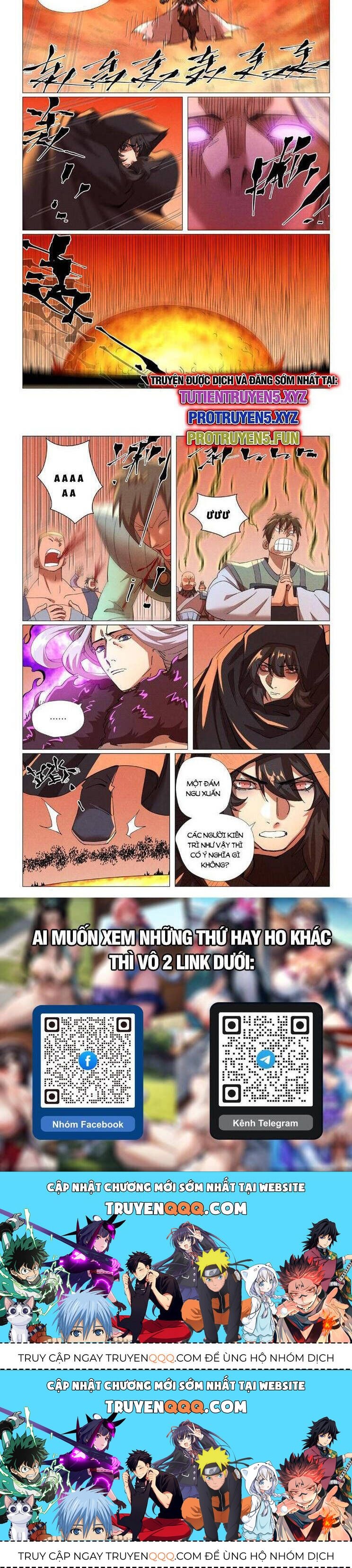 Yêu Thần Ký Chapter 575.1 - Trang 2