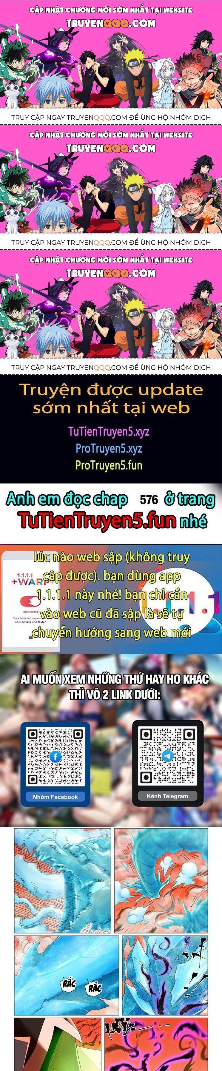 Yêu Thần Ký Chapter 575.2 - Trang 2