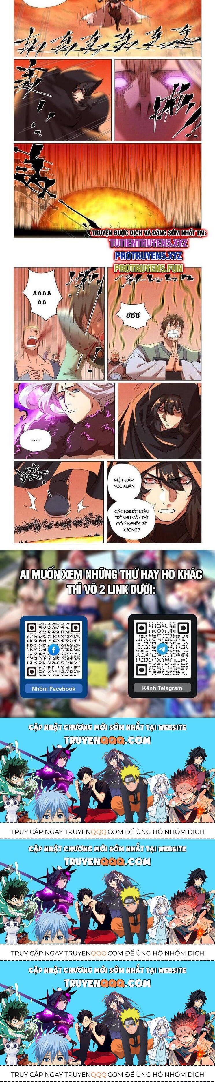Yêu Thần Ký Chapter 575.2 - Trang 2