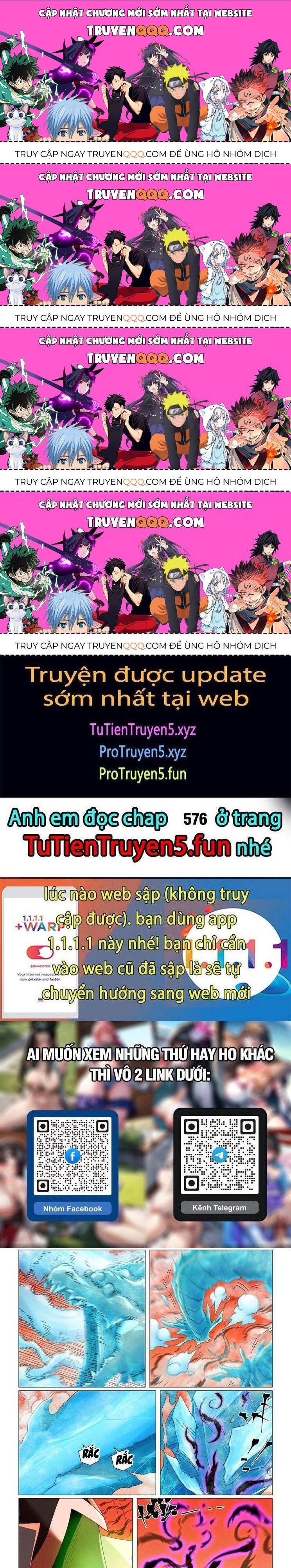 Yêu Thần Ký Chapter 575.3 - Trang 2