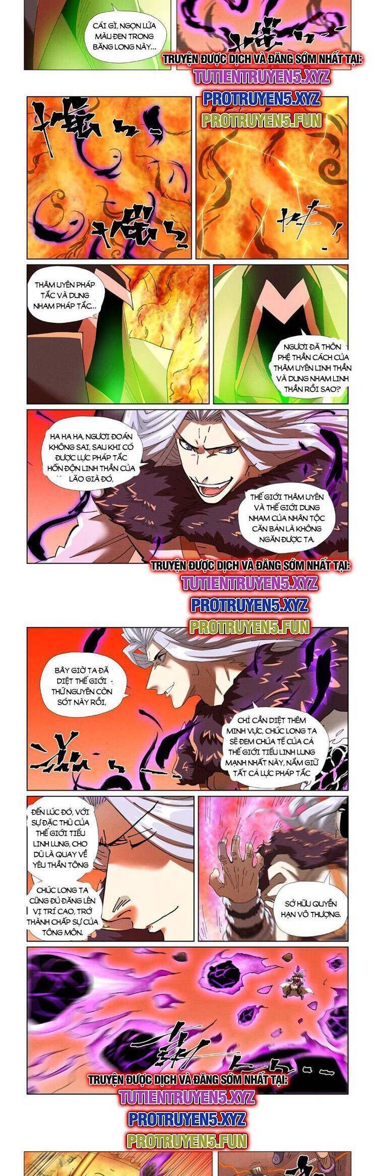 Yêu Thần Ký Chapter 575.4 - Trang 2