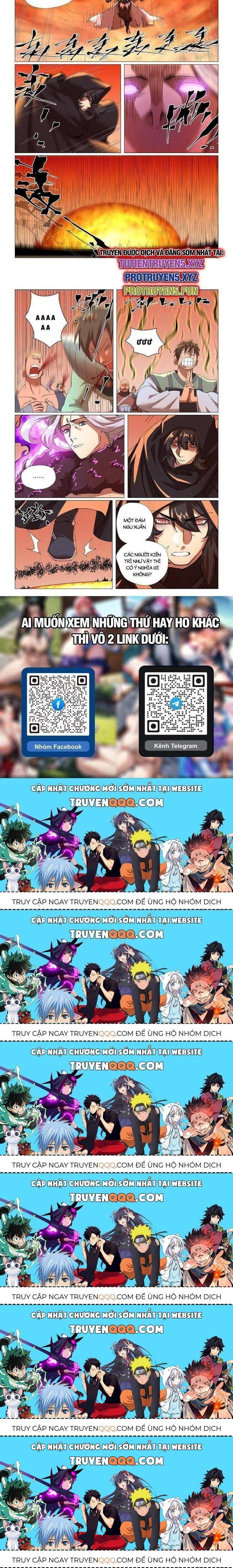 Yêu Thần Ký Chapter 575.5 - Trang 2