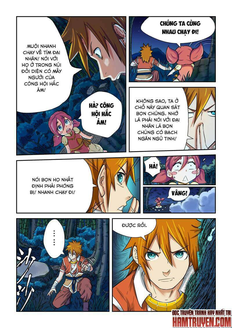 Yêu Thần Ký Chapter 86.5 - Trang 2