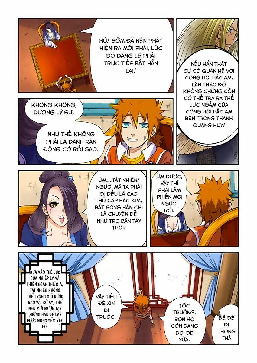 Yêu Thần Ký Chapter 95.5 - Trang 2