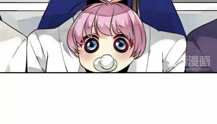 Yêu Thợ Săn Chapter 16 - Trang 2