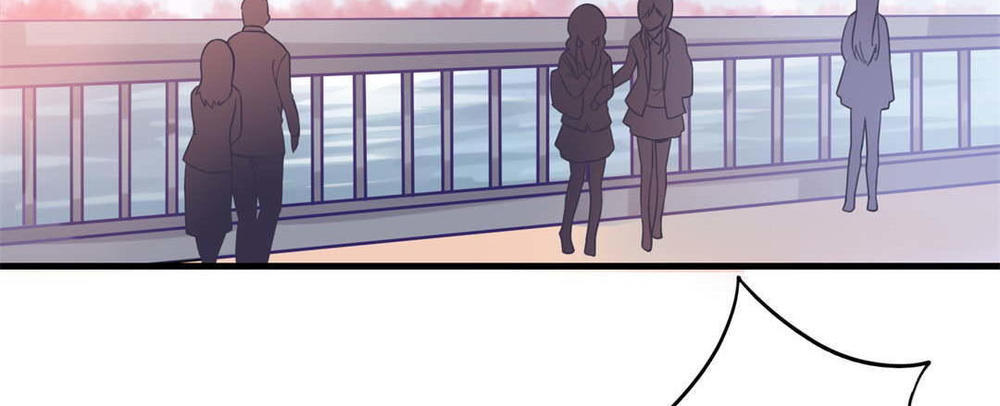 Yêu Tôi Đều Chết Cả Đi! Chapter 1 - Trang 2