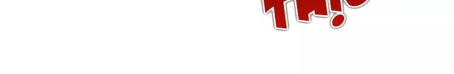 Yêu Tôi Đều Chết Cả Đi! Chapter 100 - Trang 2