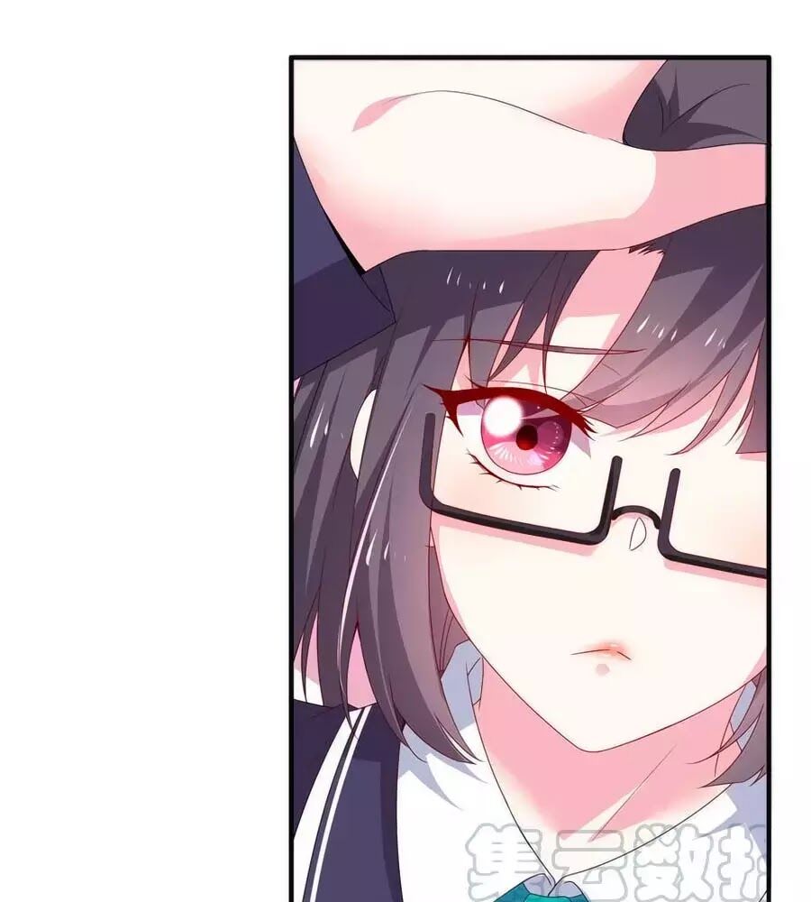 Yêu Tôi Đều Chết Cả Đi! Chapter 100 - Trang 2