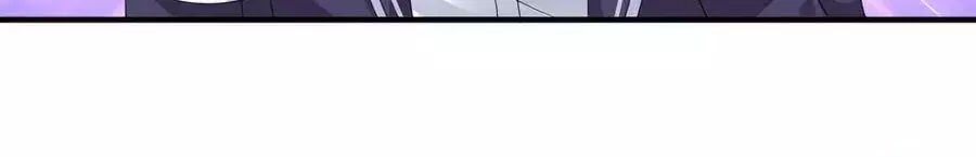 Yêu Tôi Đều Chết Cả Đi! Chapter 103 - Trang 2