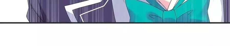 Yêu Tôi Đều Chết Cả Đi! Chapter 106 - Trang 2