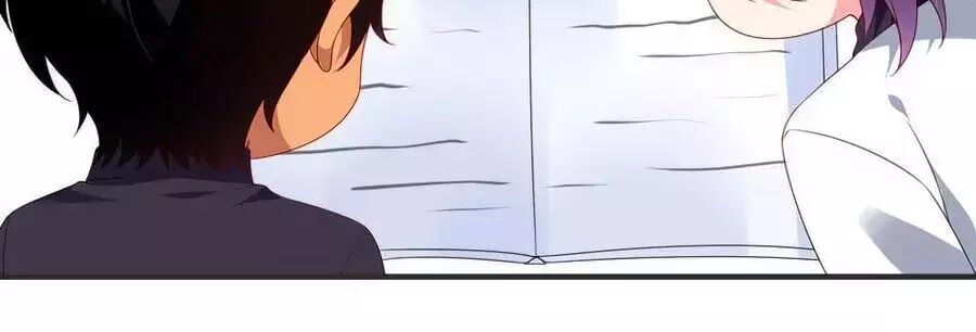 Yêu Tôi Đều Chết Cả Đi! Chapter 106 - Trang 2