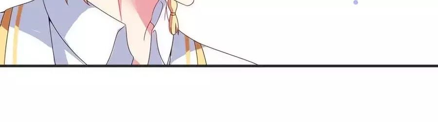 Yêu Tôi Đều Chết Cả Đi! Chapter 107 - Trang 2