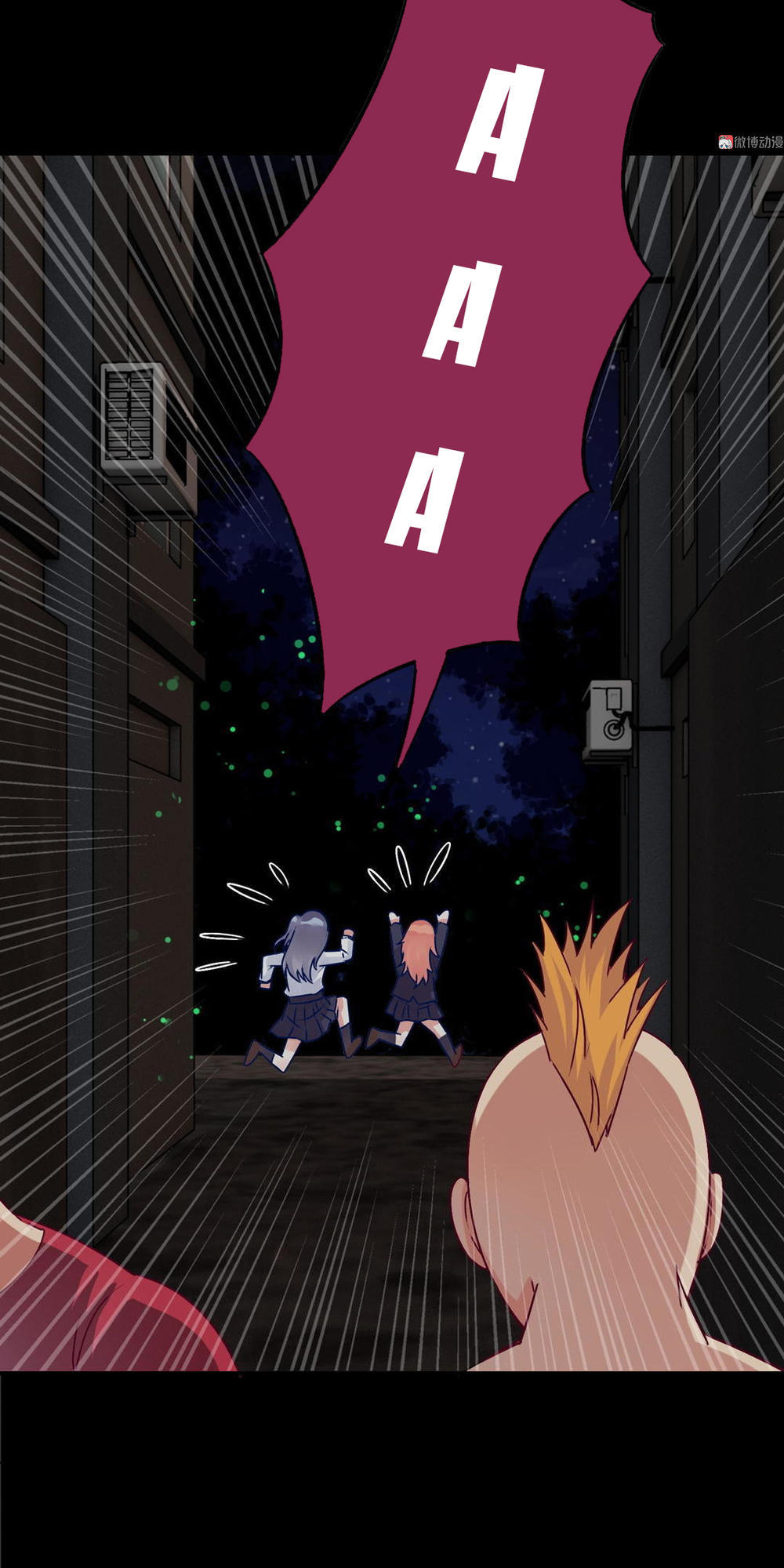 Yêu Tôi Đều Chết Cả Đi! Chapter 11 - Trang 2