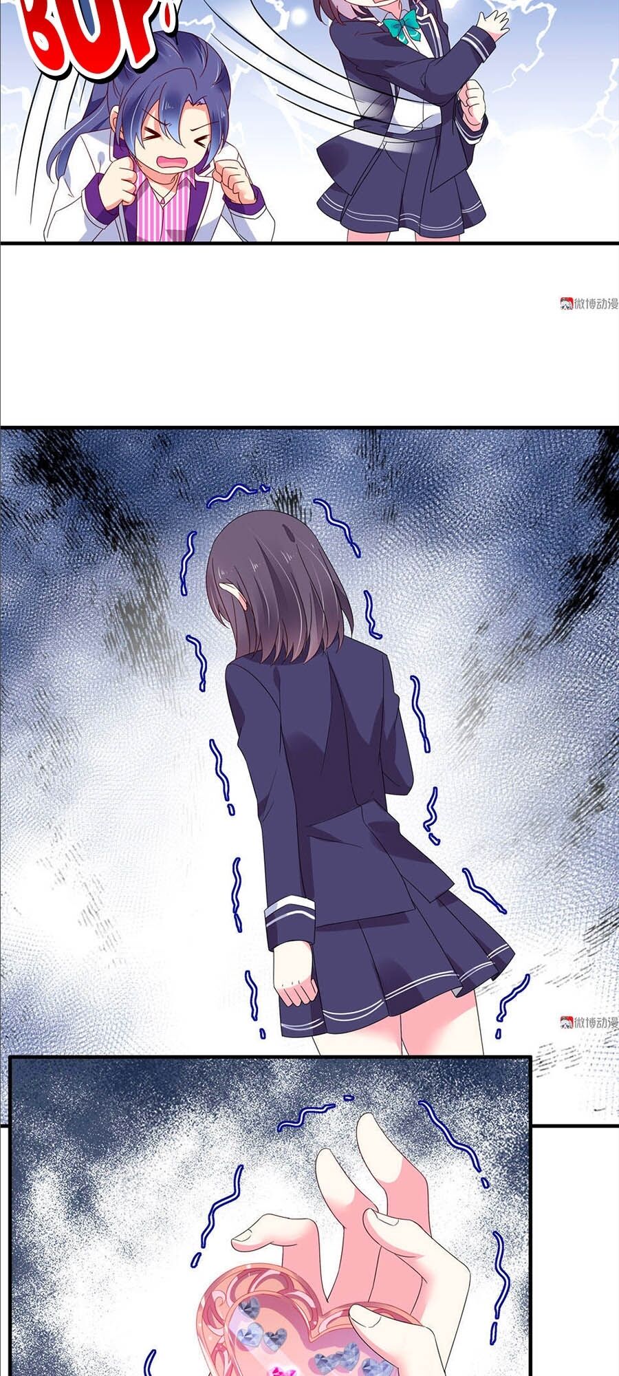 Yêu Tôi Đều Chết Cả Đi! Chapter 118 - Trang 2