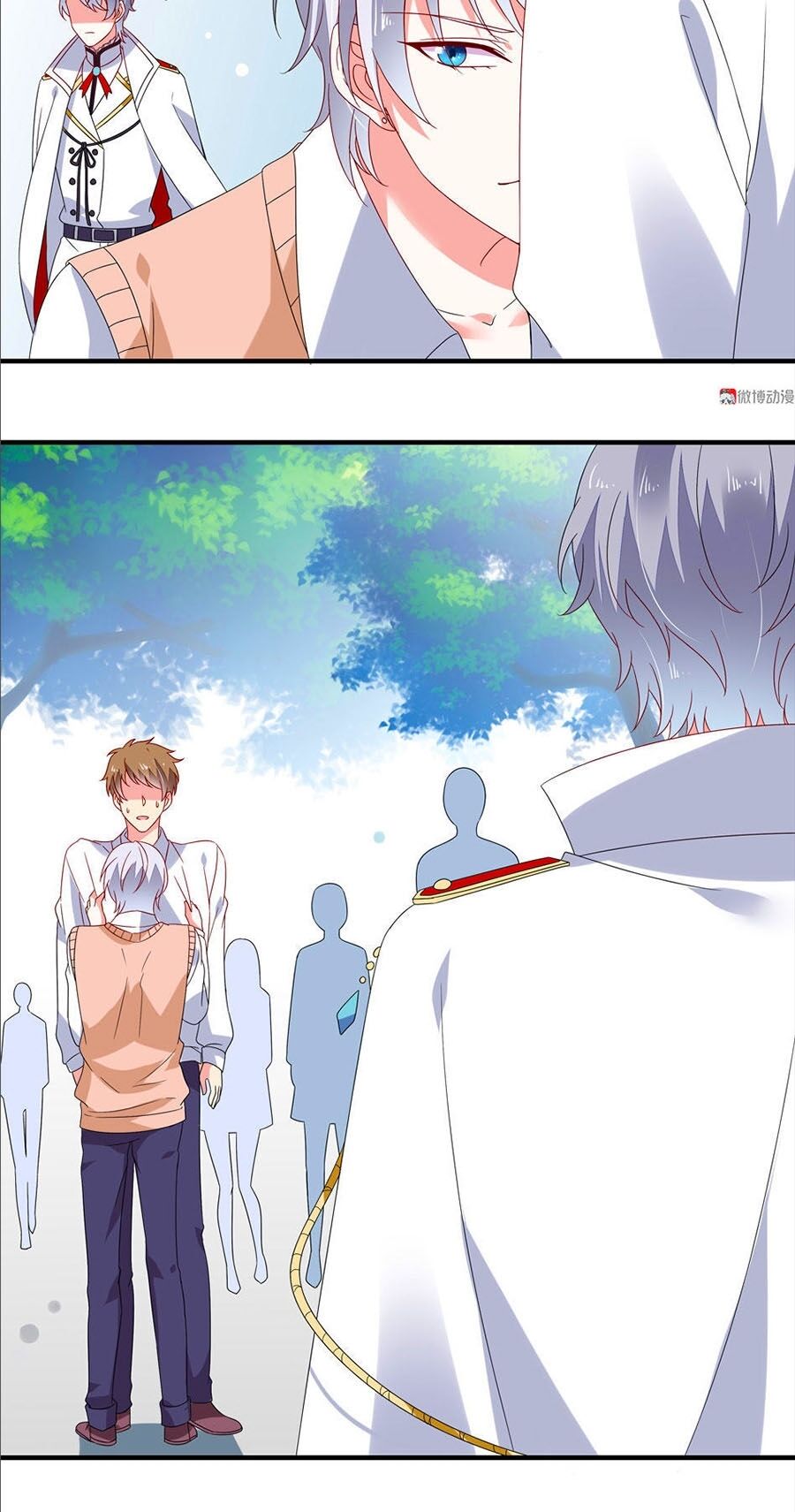 Yêu Tôi Đều Chết Cả Đi! Chapter 119 - Trang 2