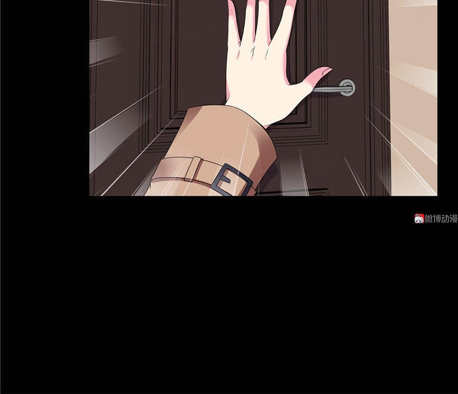 Yêu Tôi Đều Chết Cả Đi! Chapter 123 - Trang 2