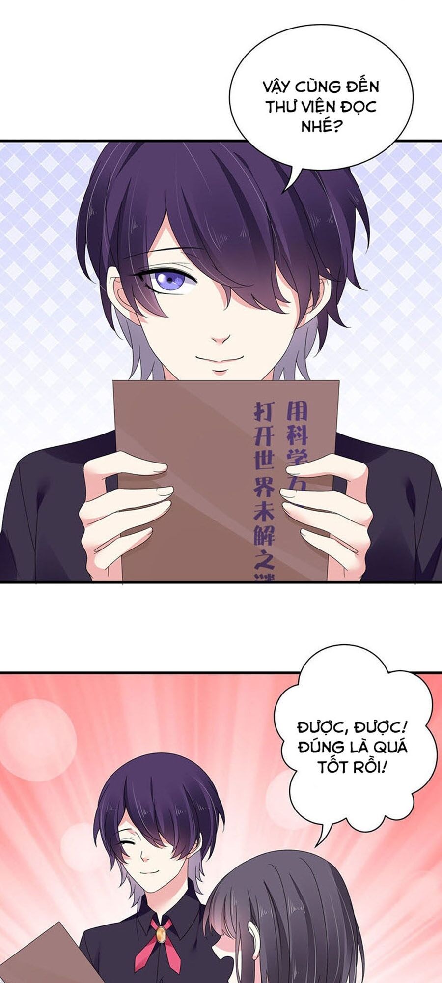 Yêu Tôi Đều Chết Cả Đi! Chapter 131 - Trang 2