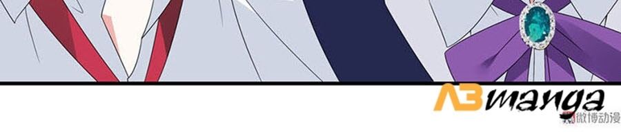 Yêu Tôi Đều Chết Cả Đi! Chapter 136 - Trang 2