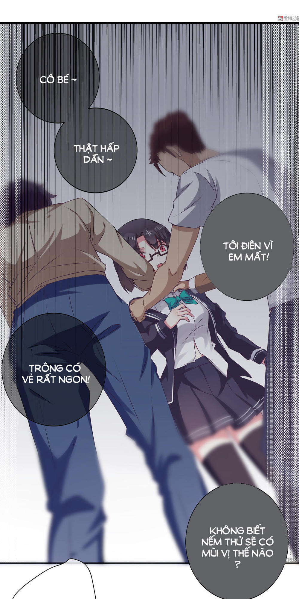 Yêu Tôi Đều Chết Cả Đi! Chapter 17 - Trang 2