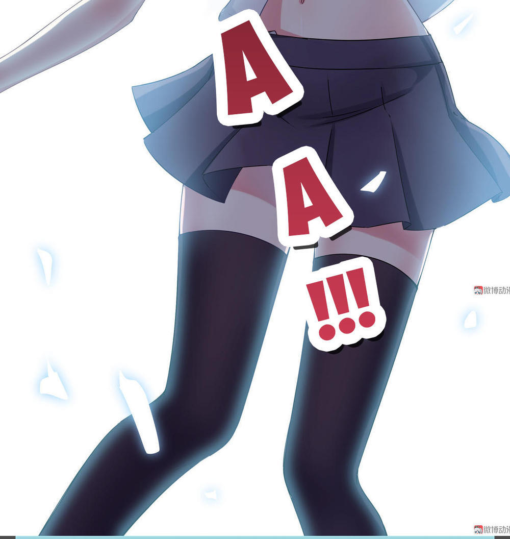 Yêu Tôi Đều Chết Cả Đi! Chapter 17 - Trang 2