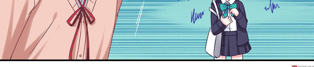 Yêu Tôi Đều Chết Cả Đi! Chapter 26 - Trang 2