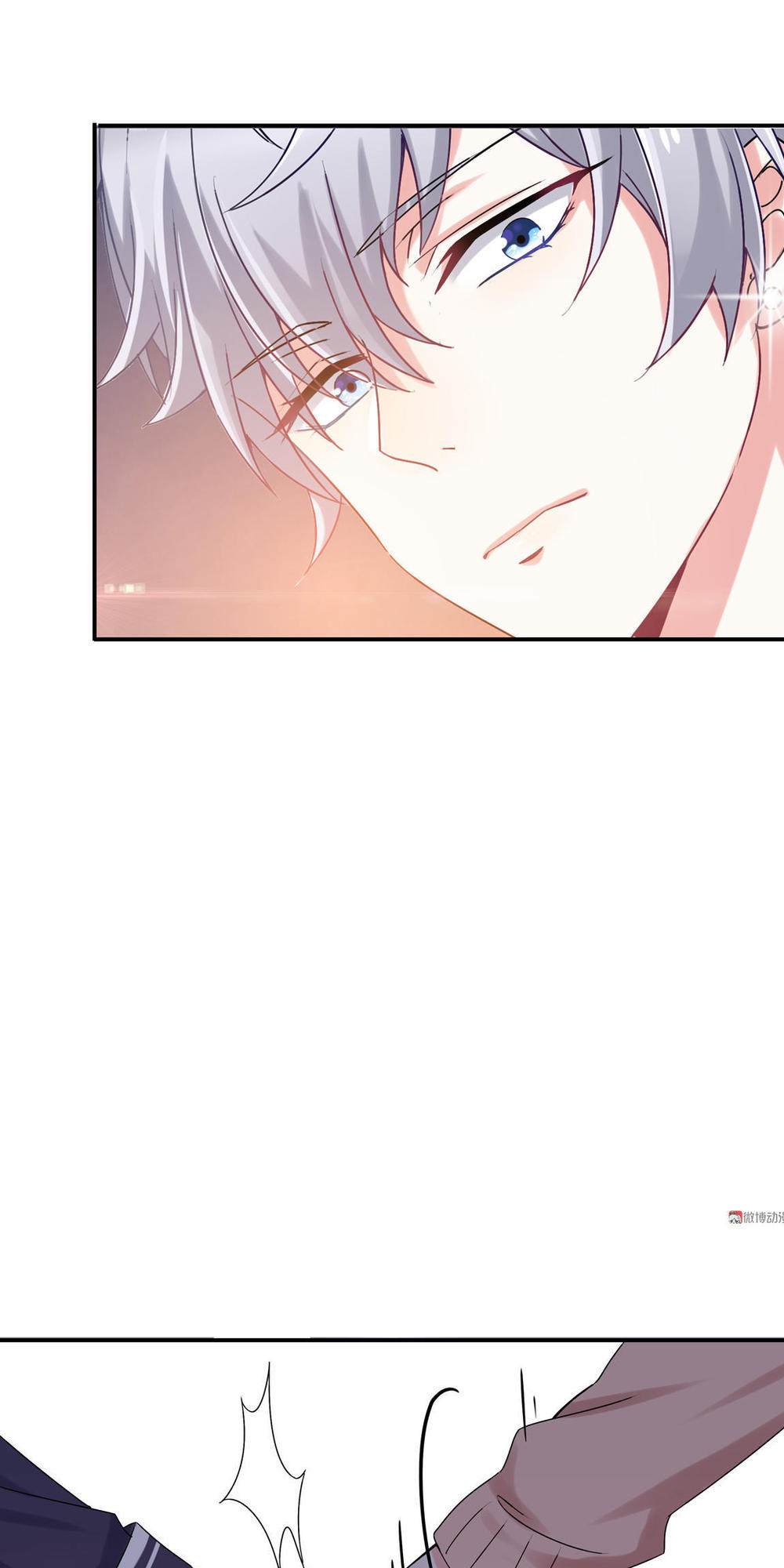 Yêu Tôi Đều Chết Cả Đi! Chapter 26 - Trang 2