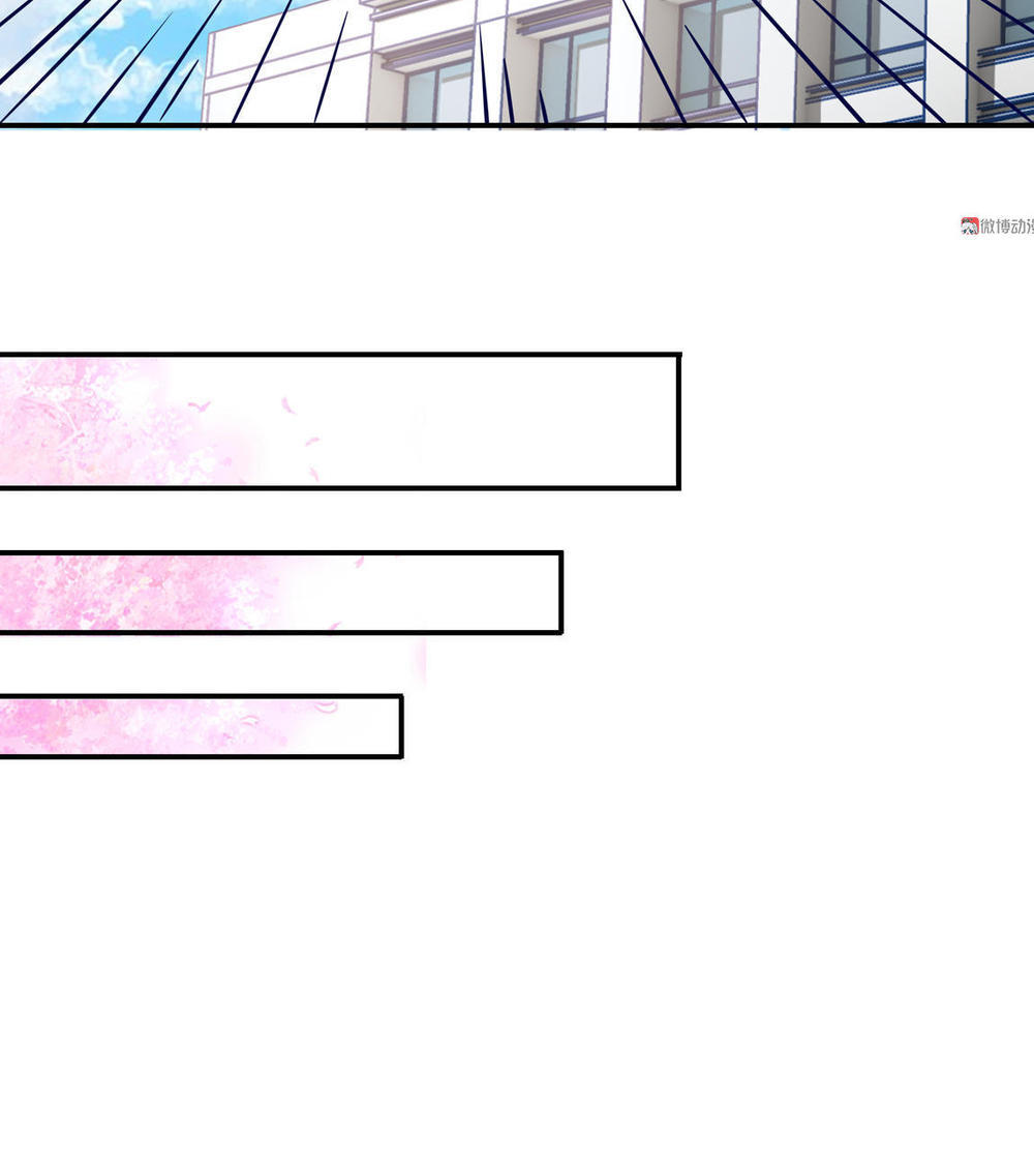 Yêu Tôi Đều Chết Cả Đi! Chapter 28 - Trang 2