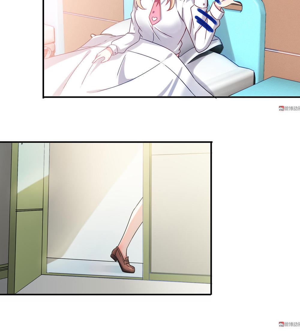 Yêu Tôi Đều Chết Cả Đi! Chapter 29 - Trang 2