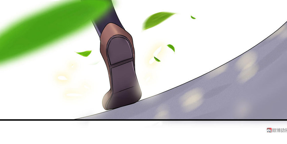 Yêu Tôi Đều Chết Cả Đi! Chapter 30 - Trang 2