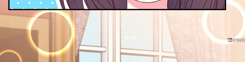 Yêu Tôi Đều Chết Cả Đi! Chapter 31 - Trang 2