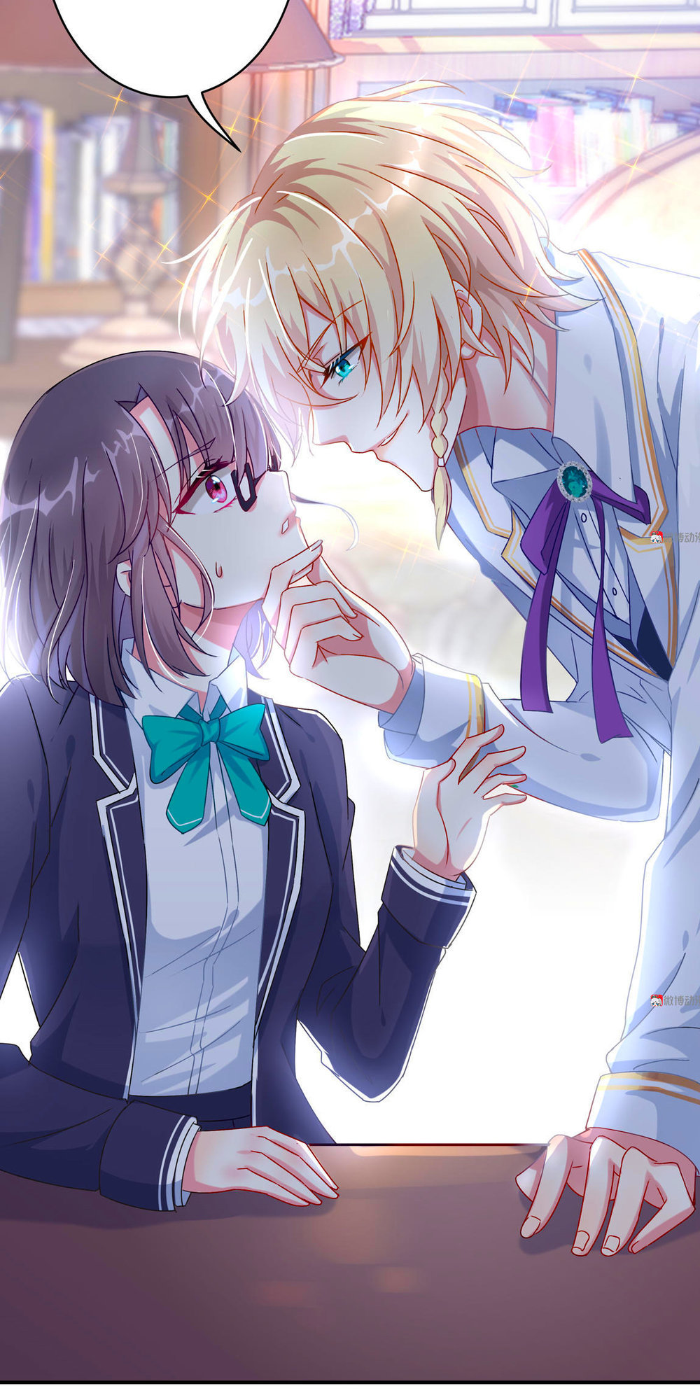 Yêu Tôi Đều Chết Cả Đi! Chapter 32 - Trang 2