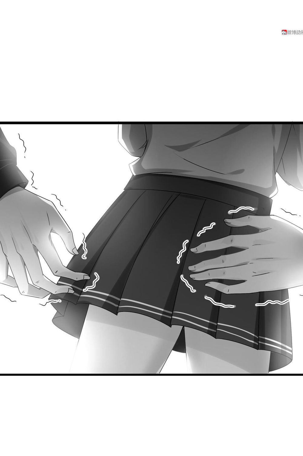 Yêu Tôi Đều Chết Cả Đi! Chapter 36 - Trang 2