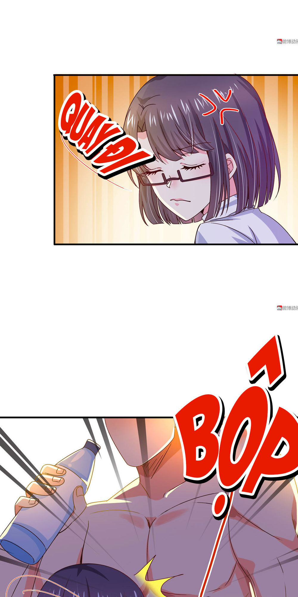 Yêu Tôi Đều Chết Cả Đi! Chapter 37 - Trang 2