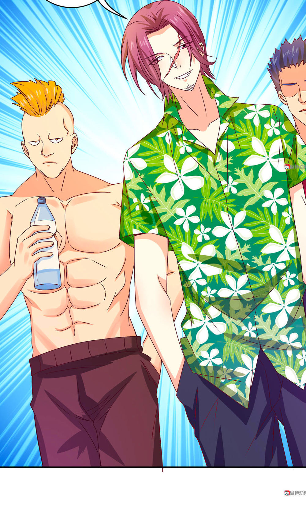 Yêu Tôi Đều Chết Cả Đi! Chapter 37 - Trang 2